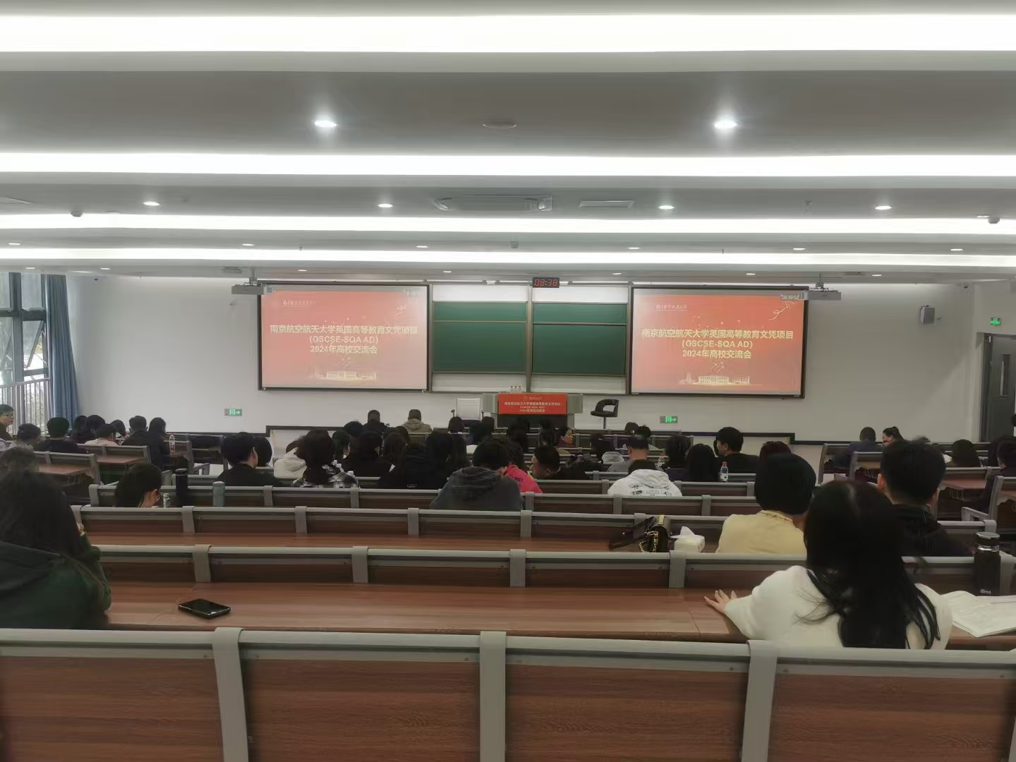 咸阳计算机软件开发