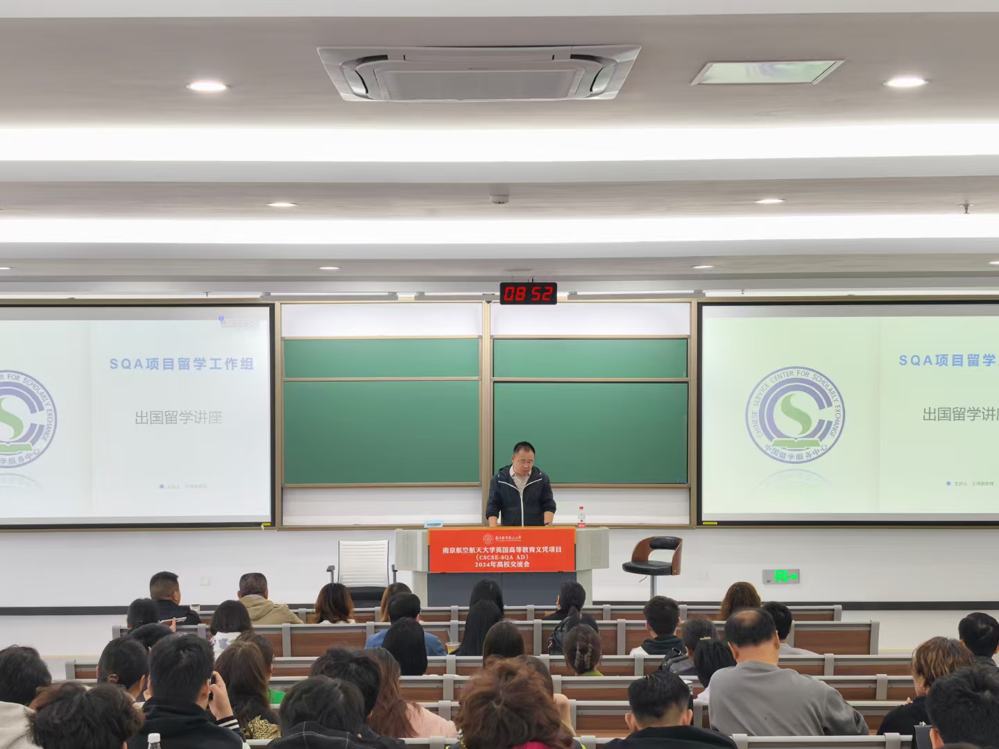 咸阳商务信息技术